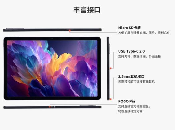 Lenovo ThinkTab 11S: 2,5K kijelző és PC mód kedvező áron