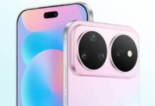 200 MP-es főkamerával érkezik a HUAWEI nova 16s Pro