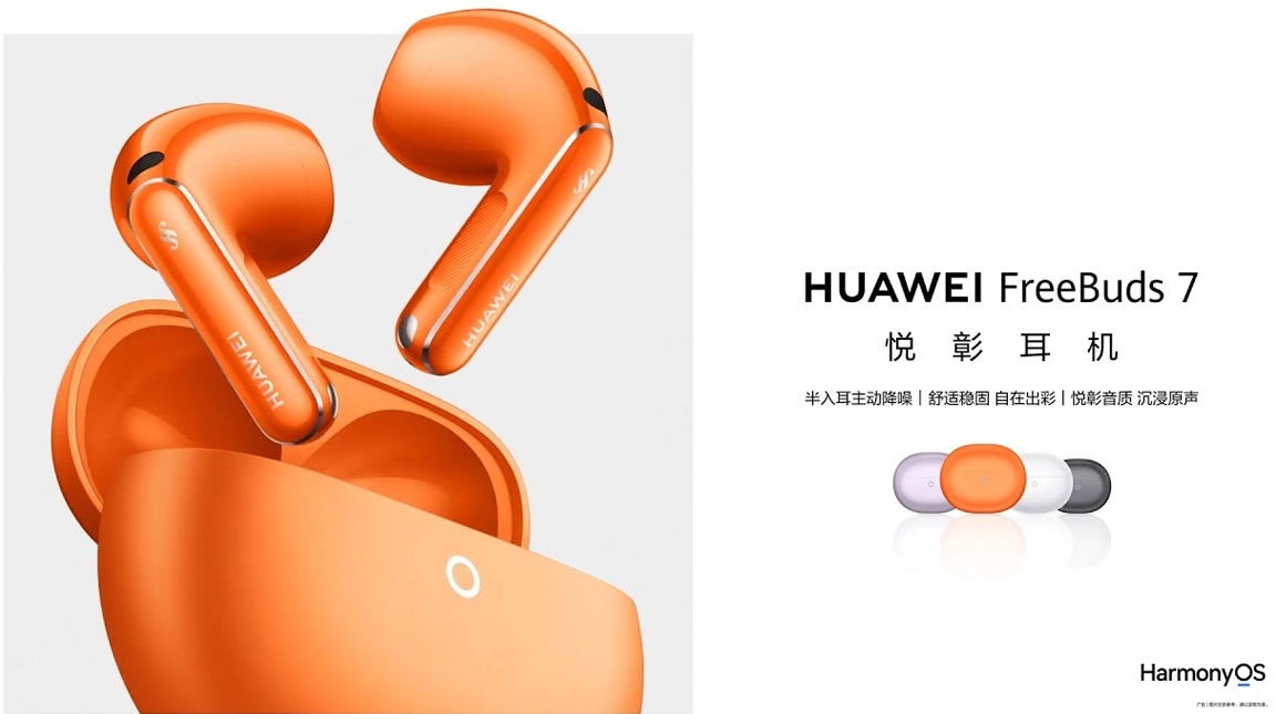 A FreeBuds 7 lesz a Huawei következő félig nyitott fülhallgatója: négy szín és szeptemberi bemutató