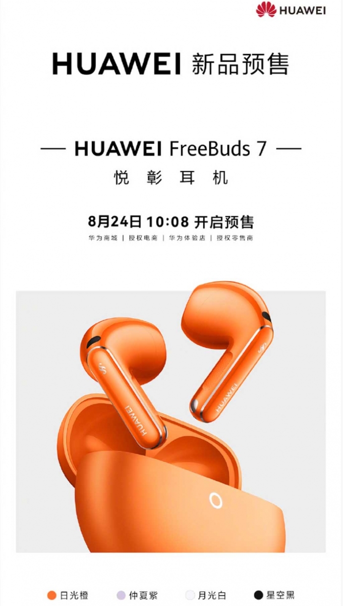 A FreeBuds 7 lesz a Huawei következő félig nyitott fülhallgatója: négy szín és szeptemberi bemutató