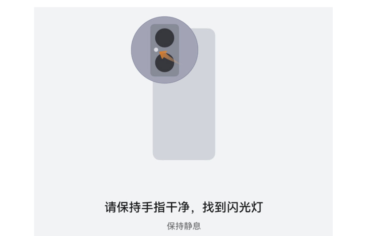 Huawei Mate XT 2