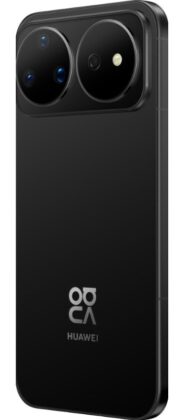 Globális bemutatón a Huawei nova 16s és nova 16s Pro: 7000 mAh-s akkumulátor, 200 MP-es RYYB kamera