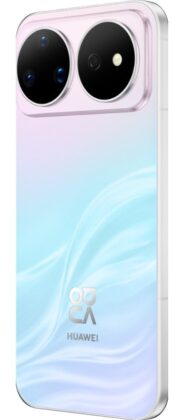 Globális bemutatón a Huawei nova 16s és nova 16s Pro: 7000 mAh-s akkumulátor, 200 MP-es RYYB kamera