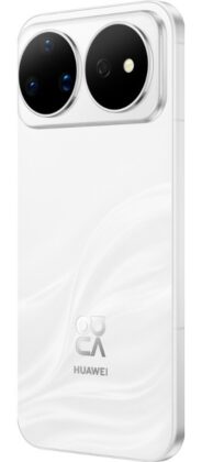 Globális bemutatón a Huawei nova 16s és nova 16s Pro: 7000 mAh-s akkumulátor, 200 MP-es RYYB kamera