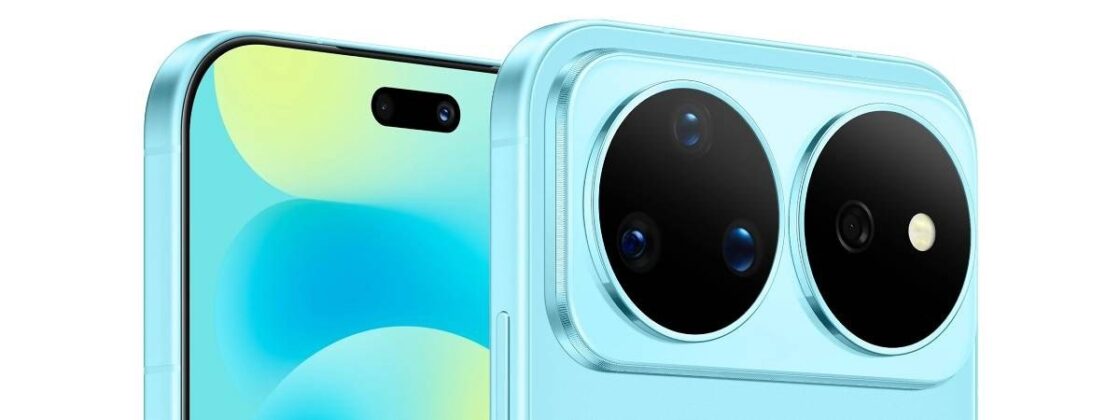 Globális bemutatón a Huawei nova 16s és nova 16s Pro: 7000 mAh-s akkumulátor, 200 MP-es RYYB kamera