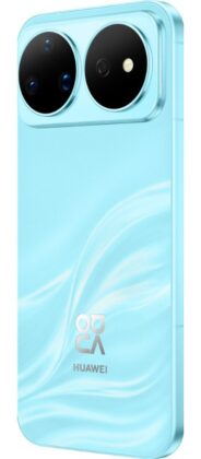 Globális bemutatón a Huawei nova 16s és nova 16s Pro: 7000 mAh-s akkumulátor, 200 MP-es RYYB kamera