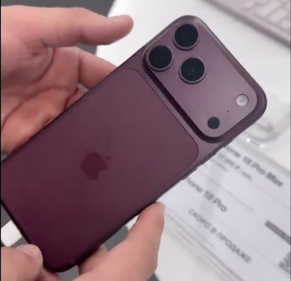 Videón bukkant fel az iPhone 18 Pro és Pro Max: Dark Cherry és Blue színek a bemutató előtt 1 Videón bukkant fel az iPhone 18 Pro és Pro Max: Dark Cherry és Blue színek a bemutató előtt