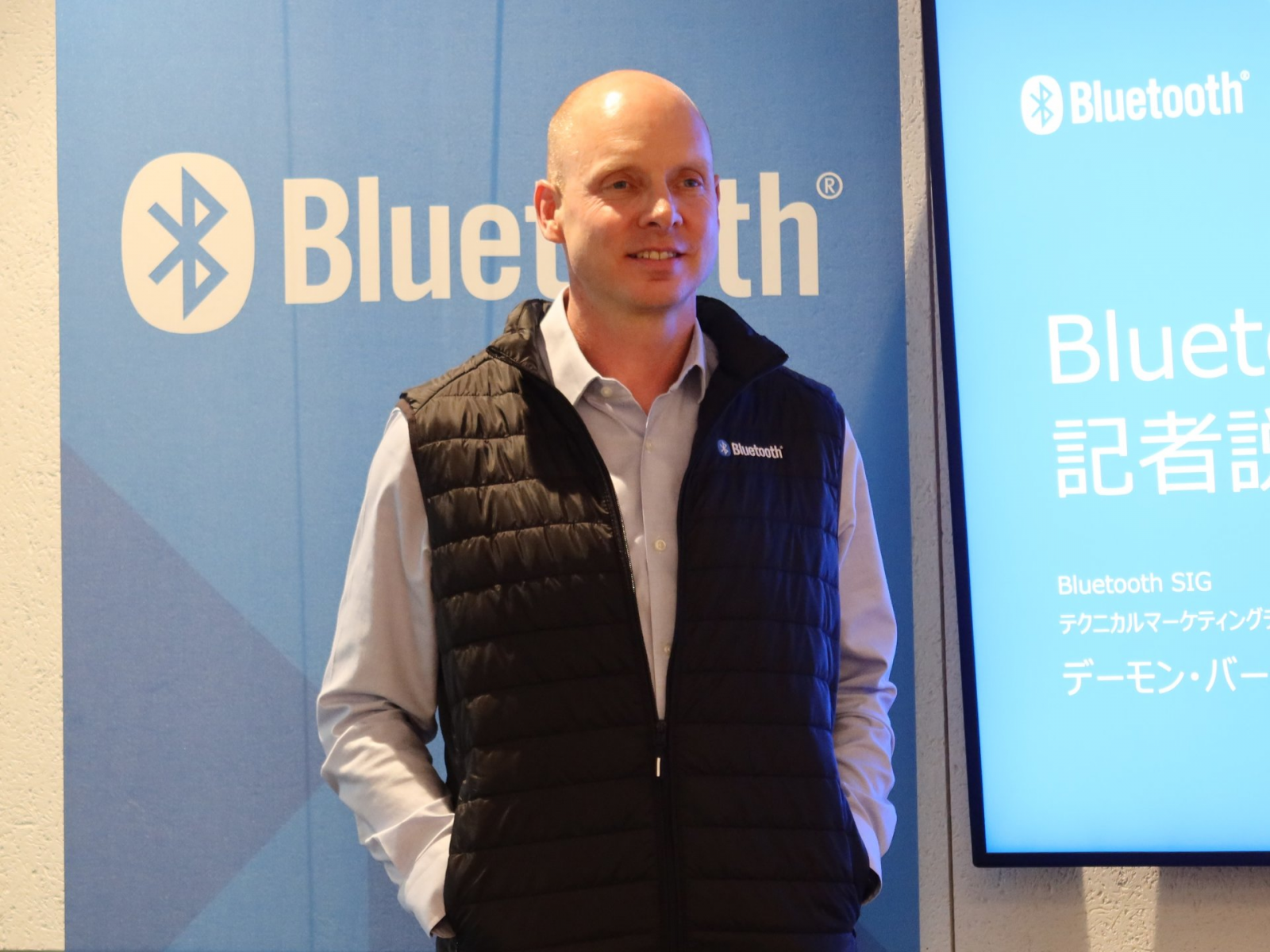 A Bluetooth nagy átalakulása: 7,5 Mbps, 5/6 GHz és veszteségmentes hang 2027-től 1 A Bluetooth nagy átalakulása: 7,5 Mbps, 5/6 GHz és veszteségmentes hang 2027-től