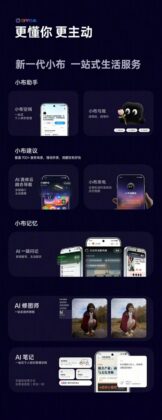 Megérkezett a ColorOS 17: AI-funkciók és gyorsabb működés az OPPO telefonjain