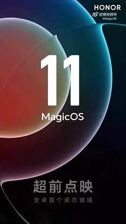 A MagicOS 11 akár 60 GB tárhelyet is felszabadíthat; a „Liquid Glass” csak a látványos újdonság 2 MagicOS 11