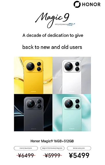 Honor Magic9