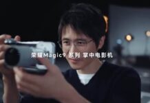 HONOR Magic 9 Pro Max: 500 mm-es telekonverterrel bővíthető kamerás készlet érkezik
