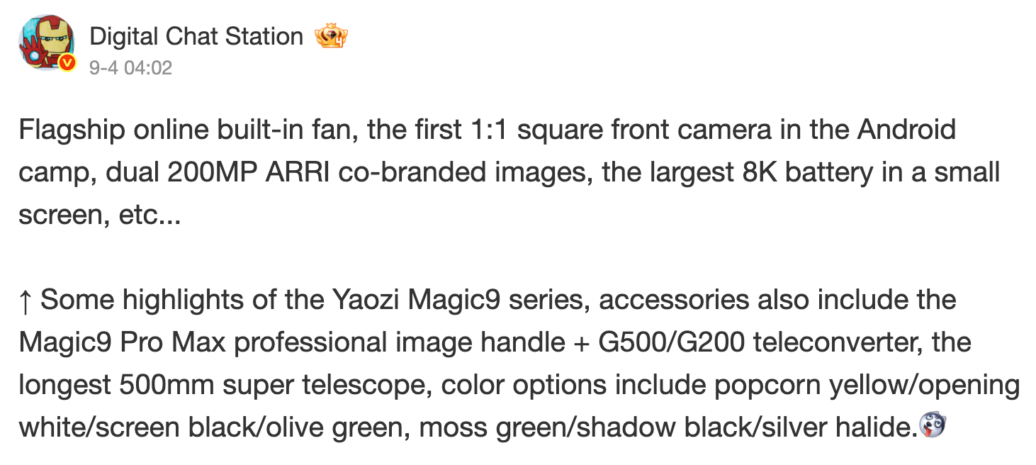 A HONOR Magic9 Pro Max külső zoomja akár 500 mm-es ekvivalens gyújtótávolságig is eljuthat