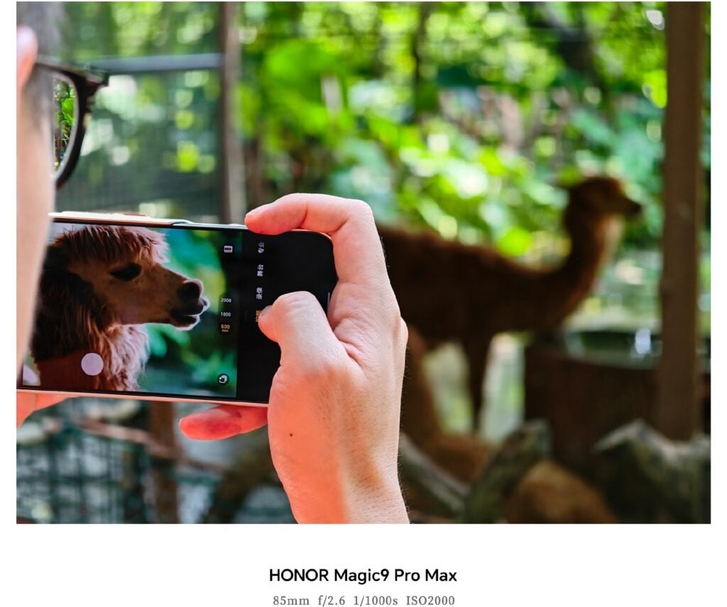 HONOR Magic9 Pro Max: megérkeztek az első mintaképek az 500 mm-es telekonverterrel 2 HONOR Magic9 Pro Max: megérkeztek az első mintaképek az 500 mm-es telekonverterrel
