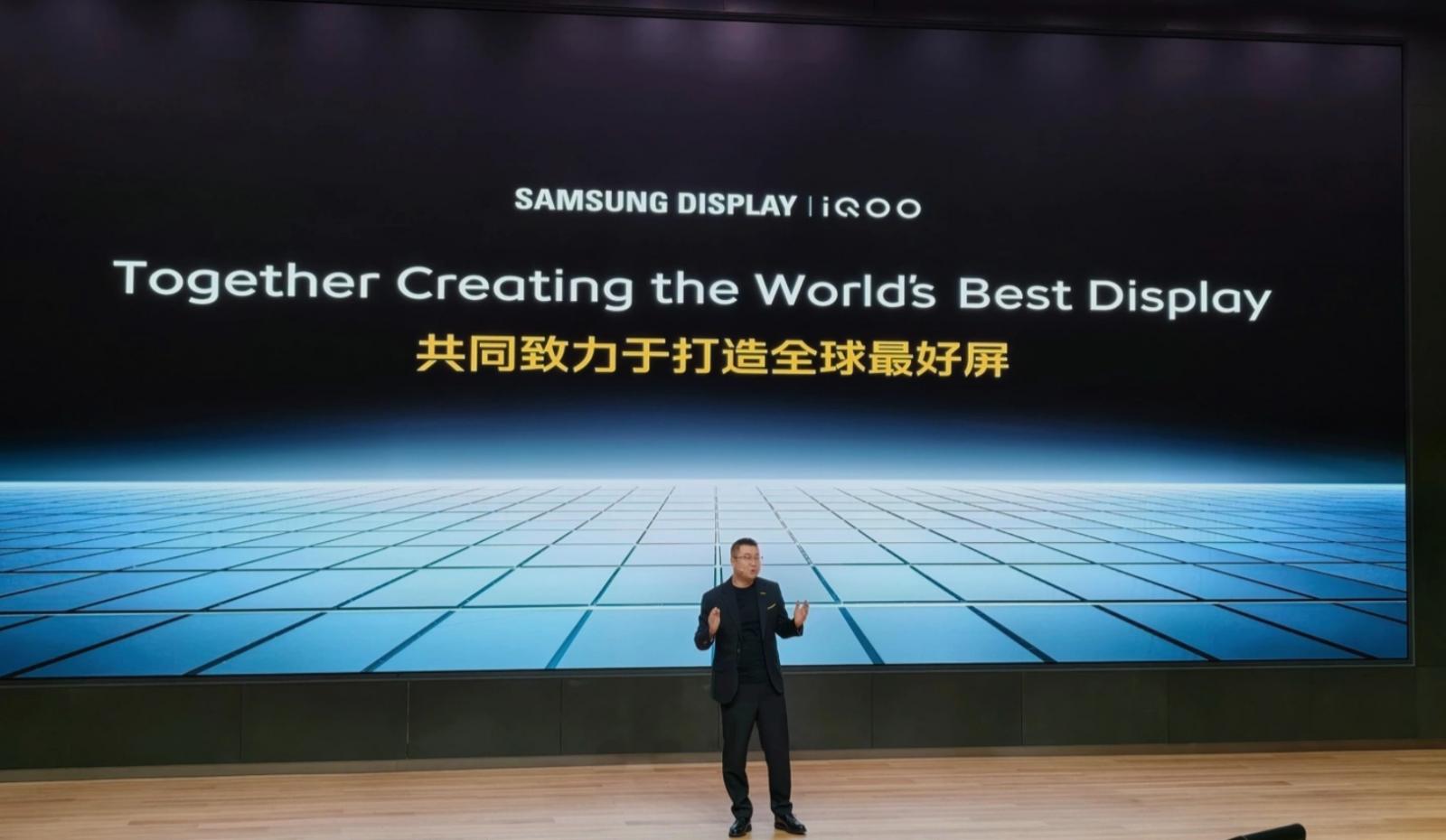 Az iQOO 16 Samsung M16 kijelzőt kap 165 Hz-cel, a fejlesztés közös munka eredménye 1 Az iQOO 16 Samsung M16 kijelzőt kap 165 Hz-cel, a fejlesztés közös munka eredménye