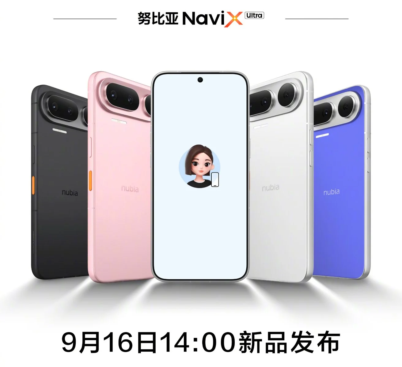 Szeptember 16-án érkezik a Nubia NaviX Ultra, amely AI-ügynökként intézne feladatokat