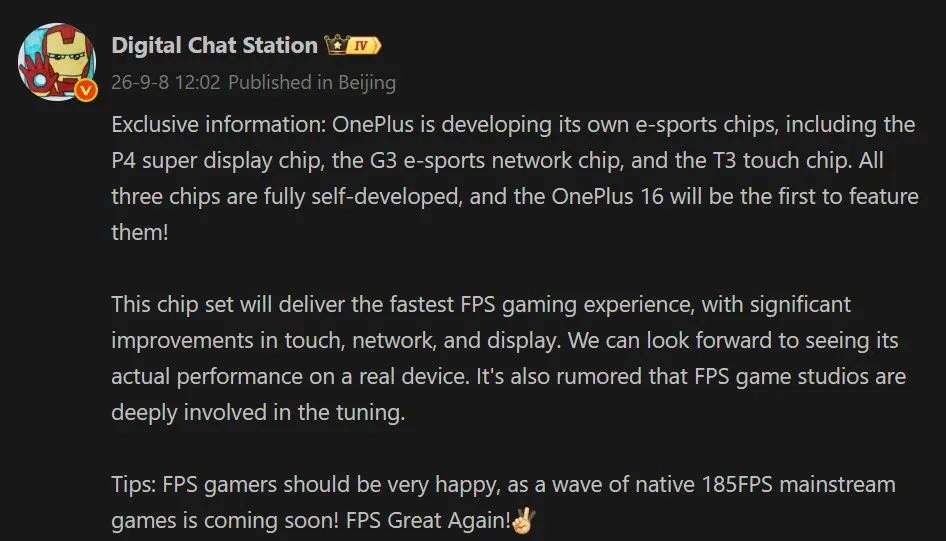 185 FPS és három gamingchip: a OnePlus 16 a játékos mobilok felé nyithat 1 Három saját gamingchipet kaphat a OnePlus 16: a P4, G3 és T3 osztozna a kijelző, a hálózat és az érintés feladatain