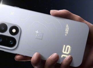 200 megapixeles főkamerával érkezhet a OnePlus 16
