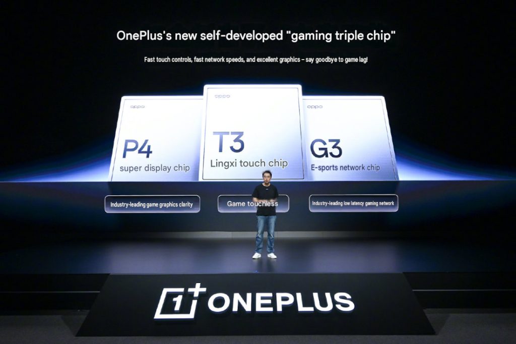 A OnePlus 16 gaming zászlóshajóként érkezik: október 12-i bemutató, három koprocesszor és DLSS4-szerű technológia 2 OnePlus 16