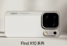 OPPO Find X10 Pro Max: végleges dizájn, három 200 MP-es kamera és akár 1 TB tárhely