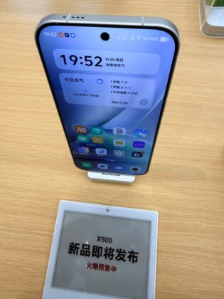 A vivo X500 és X500 Pro Max már a szeptember 21-i bemutató előtt feltűnt kínai üzletekben