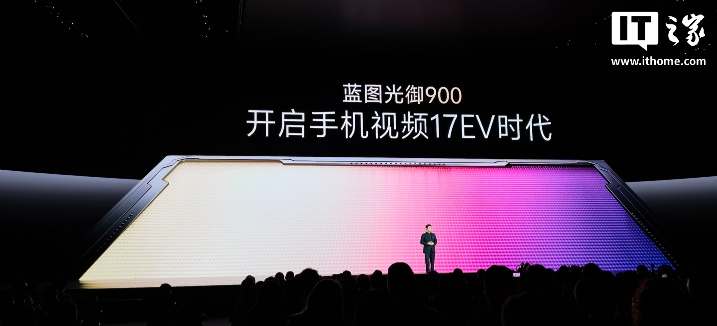 Kínában debütált a vivo X500 széria: 2 nm-es Dimensity chip és akár 8000 mAh-s akkumulátor 2 Kínában debütált a vivo X500 széria: 2 nm-es Dimensity chip és akár 8000 mAh-s akkumulátor