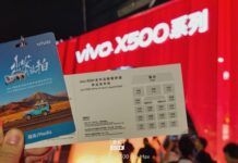 Kínában debütált a vivo X500 széria: 2 nm-es Dimensity chip és akár 8000 mAh-s akkumulátor