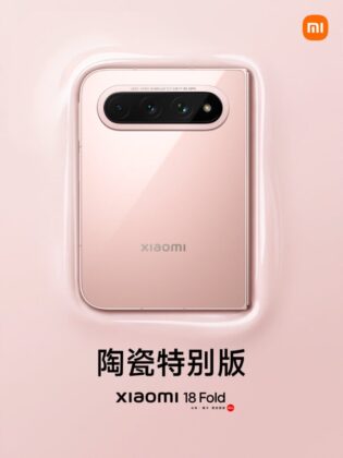 Rózsaszín kerámiakiadást kap a Xiaomi 18 Fold