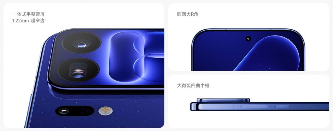 Xiaomi 18 Pro Max: Snapdragon 8 Elite Extreme Gen6, két 200 megapixeles kamera és átlátszó hátlap
