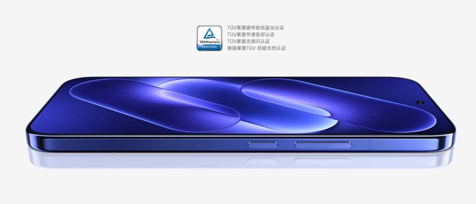 Xiaomi 18 Pro Max: Snapdragon 8 Elite Extreme Gen6, két 200 megapixeles kamera és átlátszó hátlap