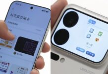 Xiaomi 18 Pro: laposabb kameramodul és 3,2×-es periszkópos zoom a kiszivárgott képeken
