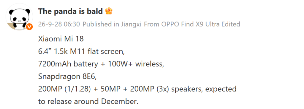 A Xiaomi 18 7200 mAh-s akkumulátort és két 200 MP-es kamerát kaphat 1 Xiaomi 18 Pro