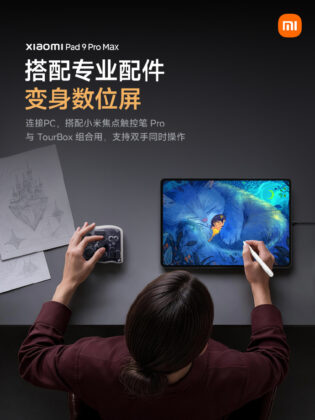 A Xiaomi Pad 9 Pro Max a laptopok babérjaira tör: HyperOS 4, TourBox és XRING O3