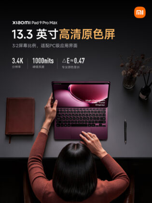 A Xiaomi Pad 9 Pro Max a laptopok babérjaira tör: HyperOS 4, TourBox és XRING O3