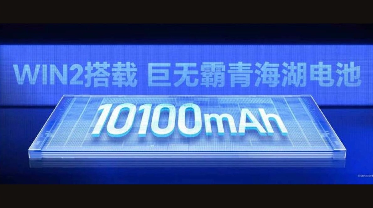 Honor WIN 2: 185 Hz-es 2K OLED kijelzővel, 10 100 mAh-s akkumulátorral és két ventilátorral érkezik