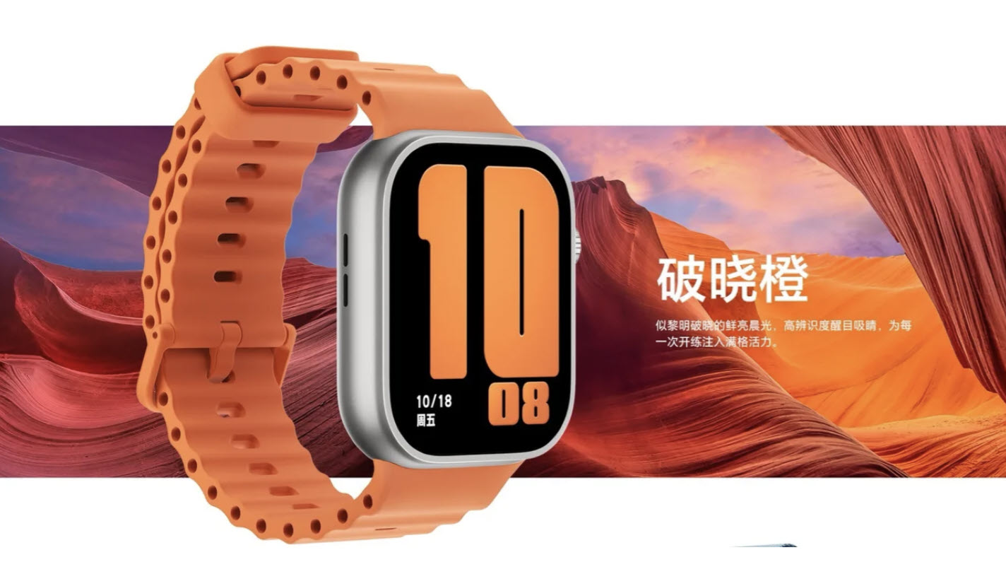 Az Honor Watch Fit 6 feltűnően hasonlít az Apple Watch Ultra 4-re, üzemideje 10 nap felett lehet 1 Az Honor Watch Fit 6 feltűnően hasonlít az Apple Watch Ultra 4-re, üzemideje 10 nap felett lehet