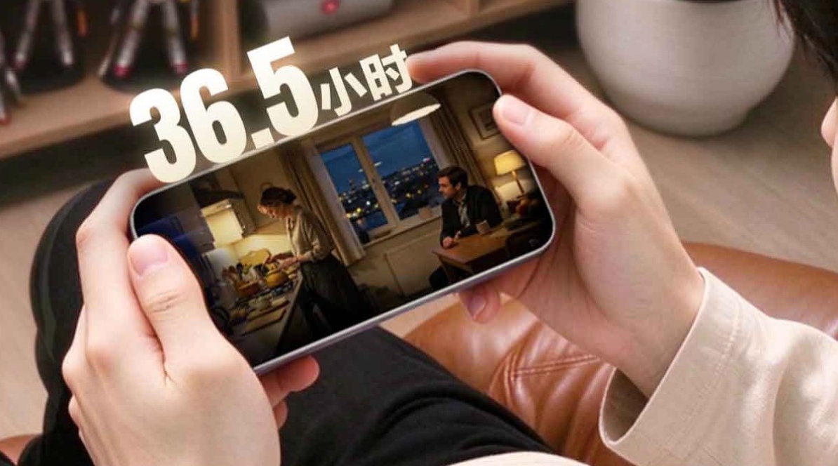 Honor WIN RT 2: 12 070 mAh-s akkumulátor, 185 Hz-es OLED kijelző és 200 MP-es kamera 1 Honor WIN RT 2: 12 070 mAh-s akkumulátor, 185 Hz-es OLED kijelző és 200 MP-es kamera