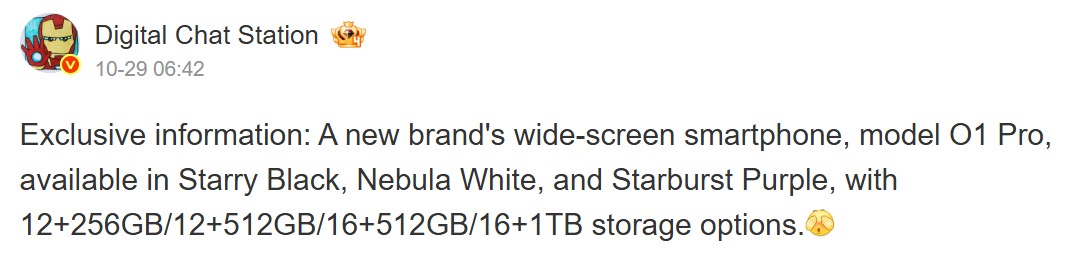 Új Huawei Starlight mobil jöhet novemberben: 120 Hz-es kijelző és akár 16 GB RAM 1 Új Huawei Starlight mobil jöhet novemberben: 120 Hz-es kijelző és akár 16 GB RAM