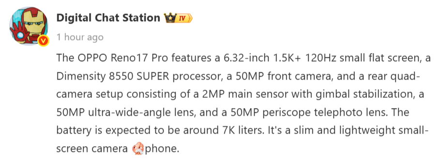 OPPO Reno17 Pro: 7000 mAh-s akkumulátor érkezhet kompakt házban 1 OPPO Reno17 Pro: 7000 mAh-s akkumulátor érkezhet kompakt házban