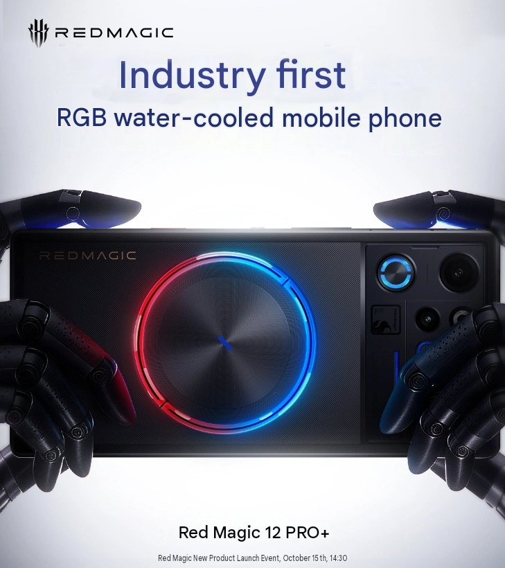 Red Magic 12 Pro+: két folyadékkörös, aktív hűtéssel érkezik a Nubia új gaming csúcstelefonja