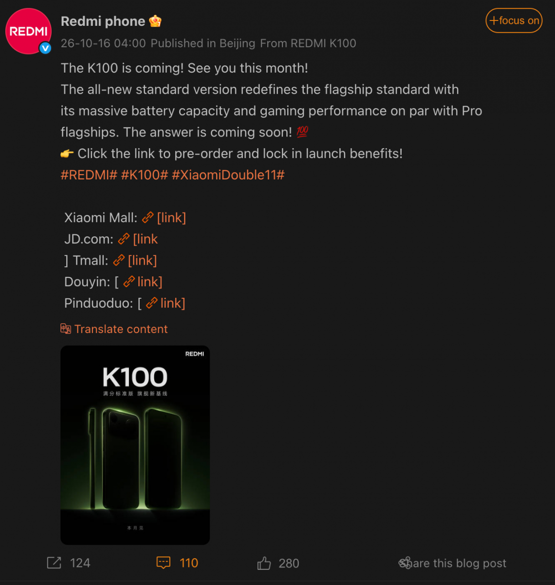 A Redmi K100 októberben érkezik, és a Pro Maxnál is nagyobb akkumulátort kaphat 1 A Redmi K100 októberben érkezik, és a Pro Maxnál is nagyobb akkumulátort kaphat