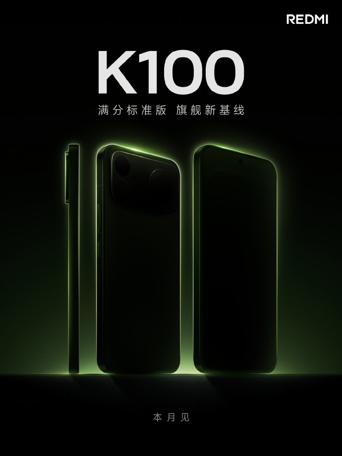 A Redmi K100 októberben érkezik, és a Pro Maxnál is nagyobb akkumulátort kaphat 2 A Redmi K100 októberben érkezik, és a Pro Maxnál is nagyobb akkumulátort kaphat