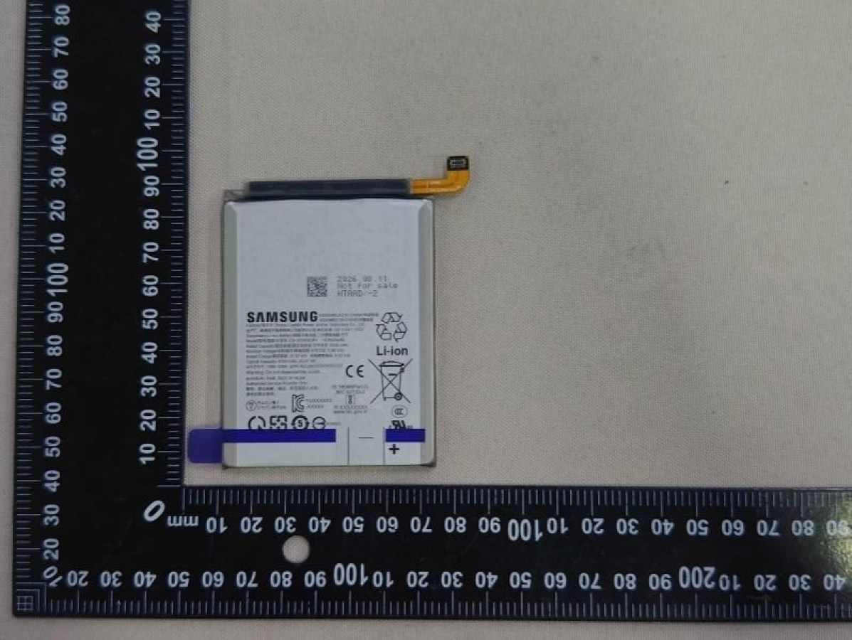 Safety Korea-adatbázisban a Galaxy S27 Pro és S27 Ultra akkumulátora: 5200 és 5700 mAh érkezhet 2 Galaxy S27 Ultra