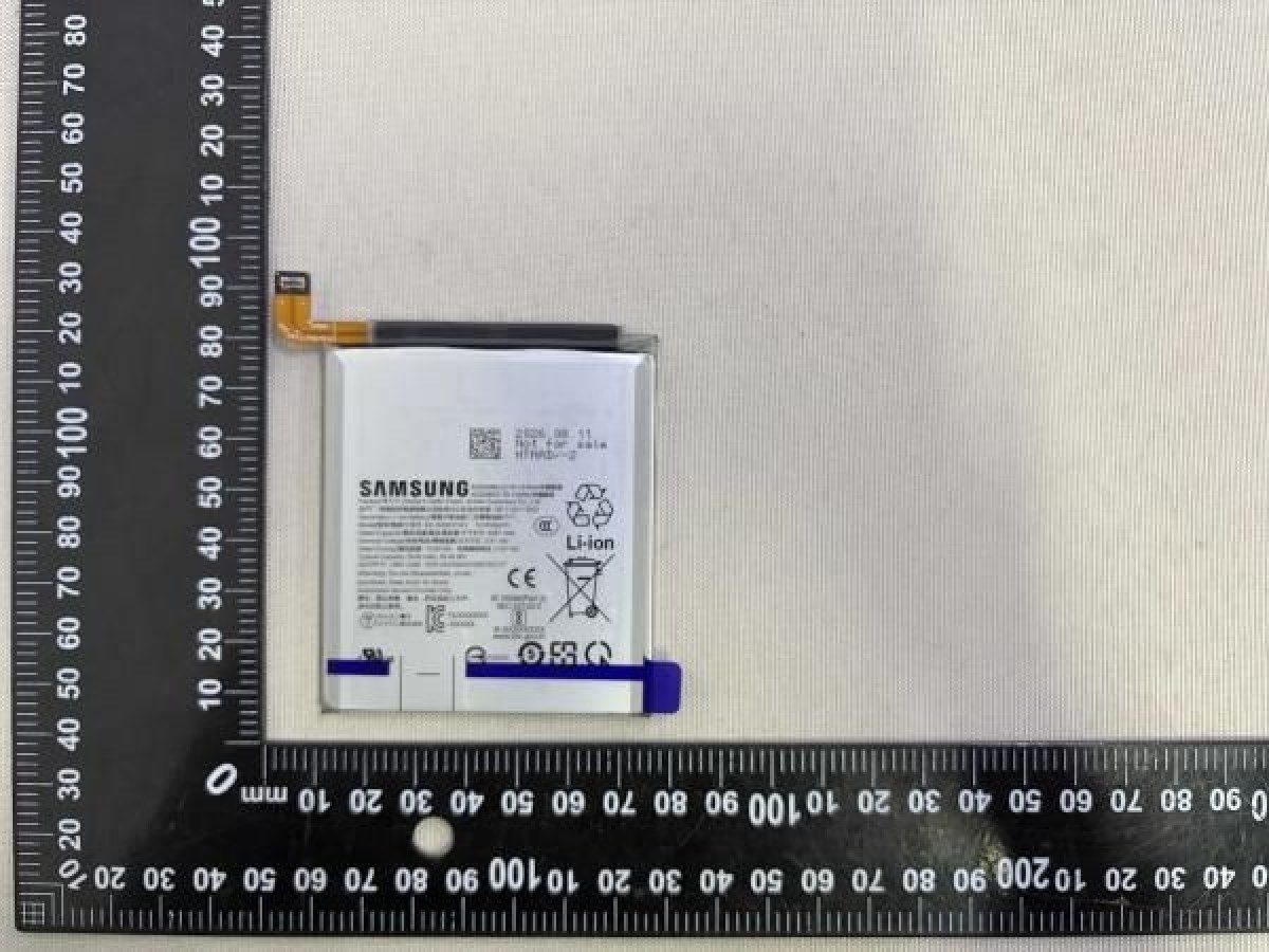 Safety Korea-adatbázisban a Galaxy S27 Pro és S27 Ultra akkumulátora: 5200 és 5700 mAh érkezhet 1 Galaxy S27 Pro