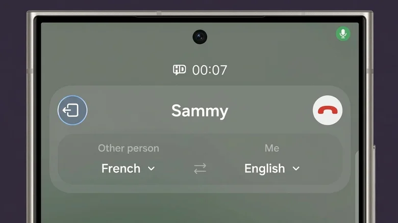 One UI 9: öt hasznos Galaxy-funkció, amely könnyen elkerülheti a figyelmet 2 One UI 9: öt hasznos Galaxy-funkció, amely könnyen elkerülheti a figyelmet