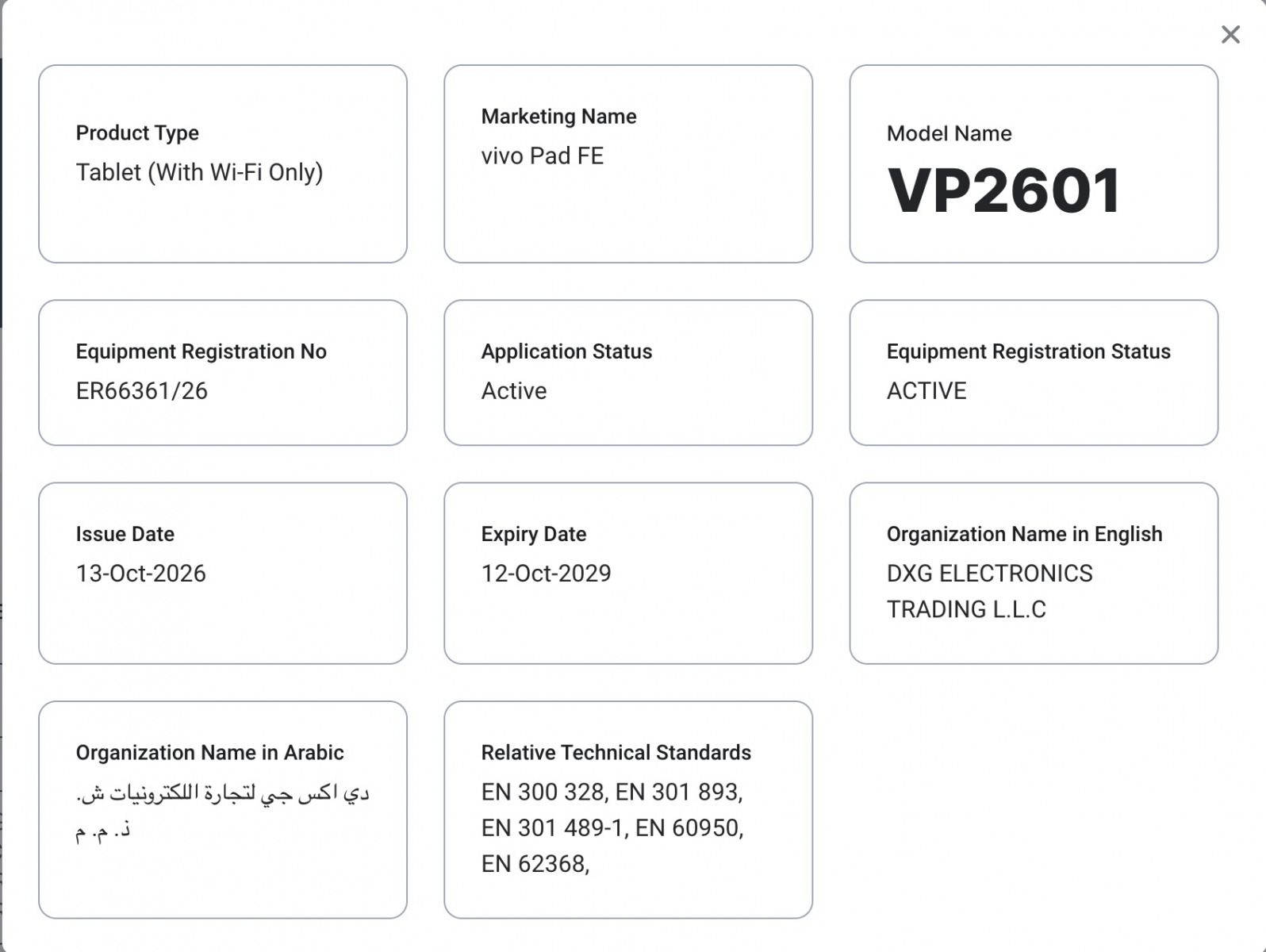 A vivo Pad FE nemzetközi rajtra készülhet: ezt árulják el az első tanúsítványok 1 A vivo Pad FE nemzetközi rajtra készülhet: ezt árulják el az első tanúsítványok