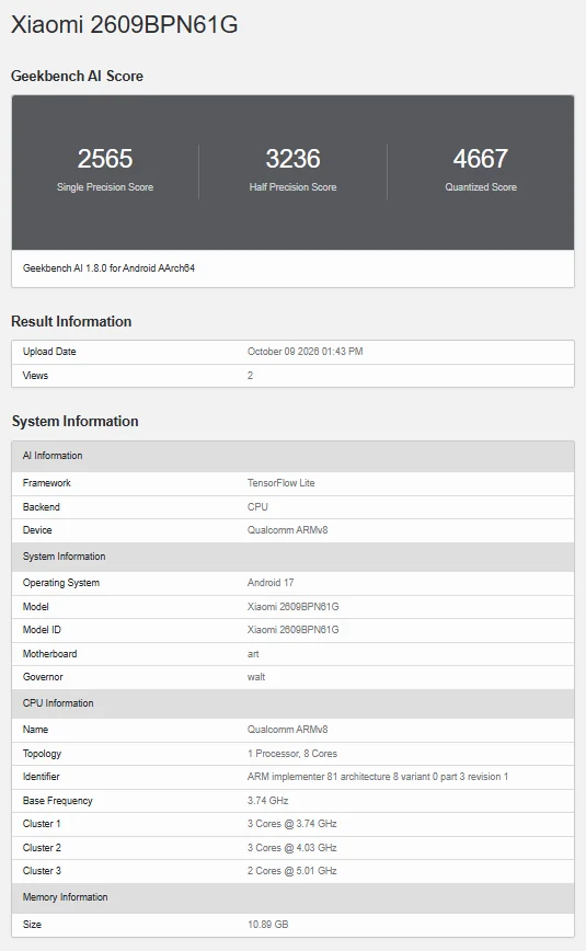 A Xiaomi 18 Pro globális változata is felbukkant a Geekbench AI-ban 1 A Xiaomi 18 Pro globális változata is felbukkant a Geekbench AI-ban